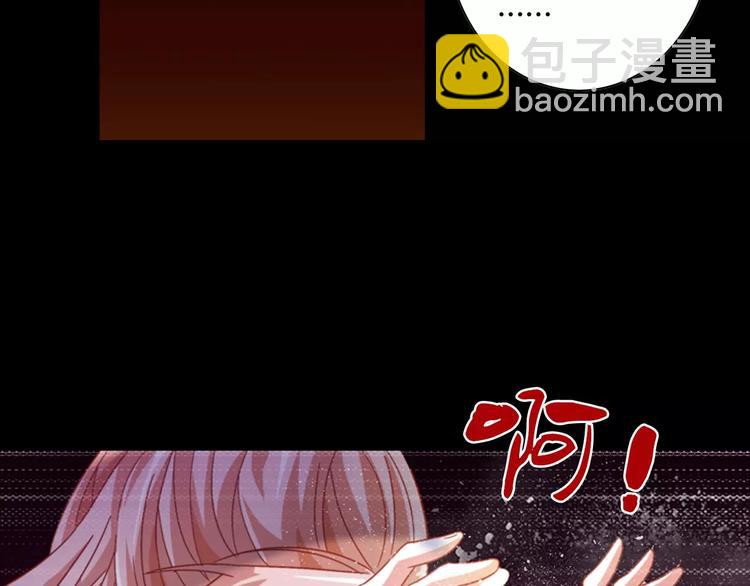 第92话 拯救蓝霄珊倒计时(1/3)-第95话