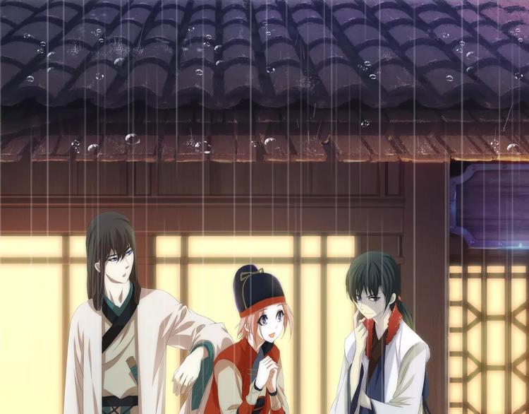 第94话 她的名字，还记得吗？(1/3)-第97话