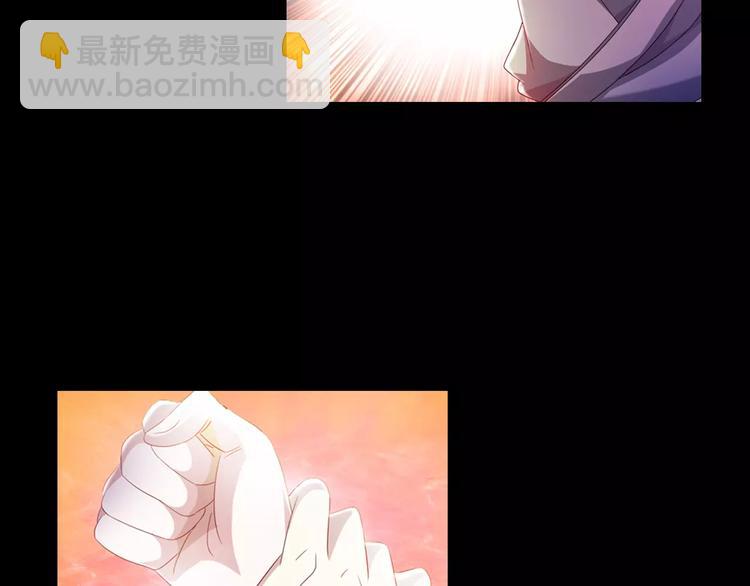 第94话 她的名字，还记得吗？(1/3)-第97话