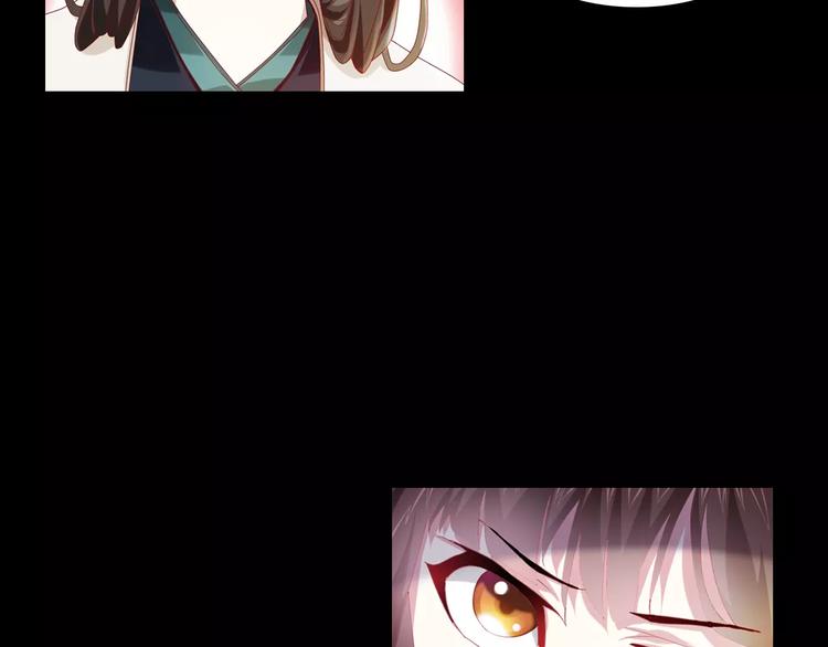 第94话 她的名字，还记得吗？(1/3)-第97话