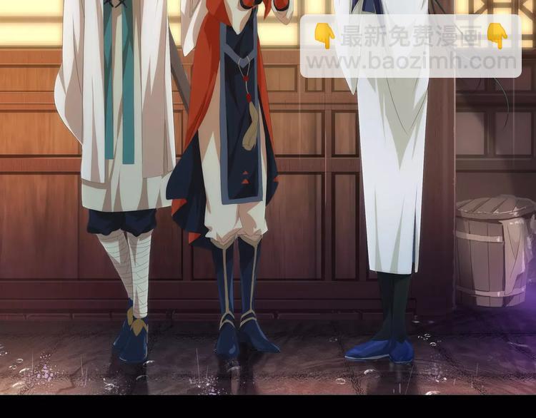 第94话 她的名字，还记得吗？(1/3)-第97话