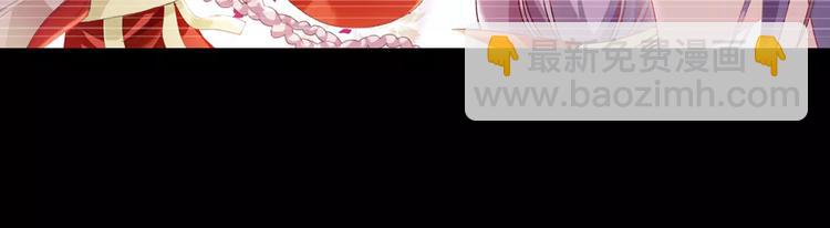 第94话 她的名字，还记得吗？(1/3)-第97话