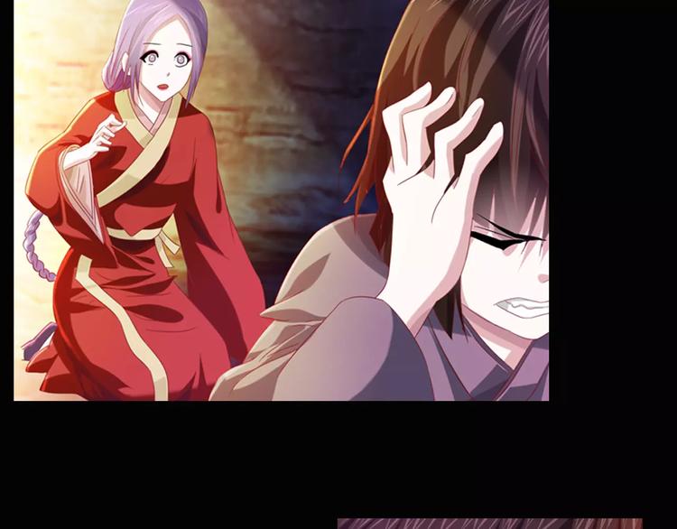 第94话 她的名字，还记得吗？(1/3)-第97话