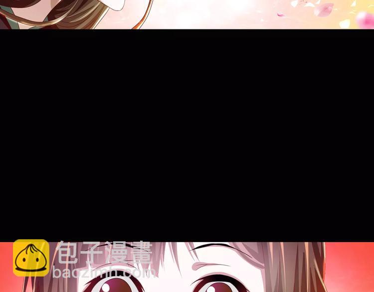 第94话 她的名字，还记得吗？(1/3)-第97话