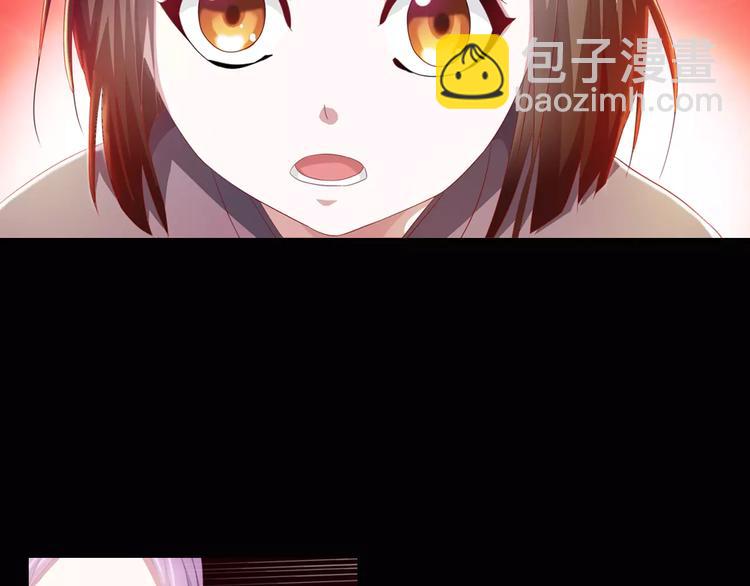 第94话 她的名字，还记得吗？(1/3)-第97话