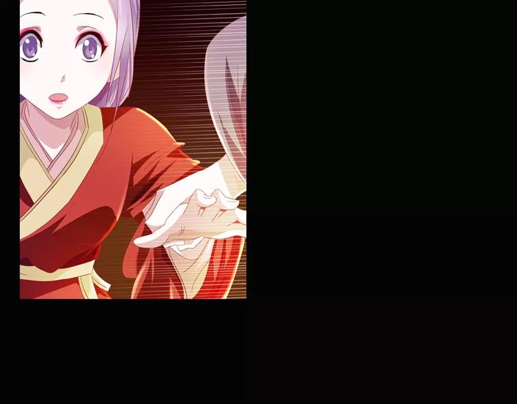 第94话 她的名字，还记得吗？(1/3)-第97话