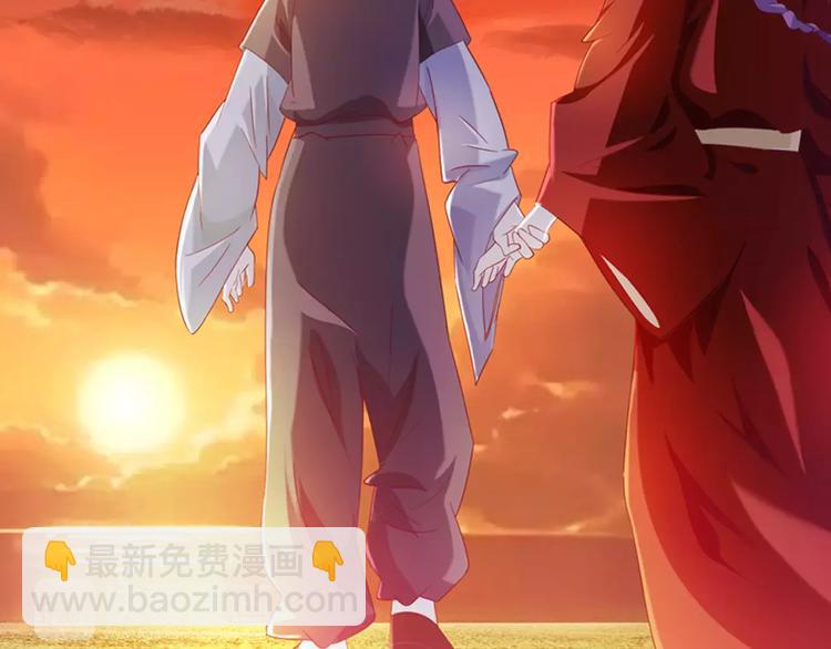 第94话 她的名字，还记得吗？(1/3)-第97话