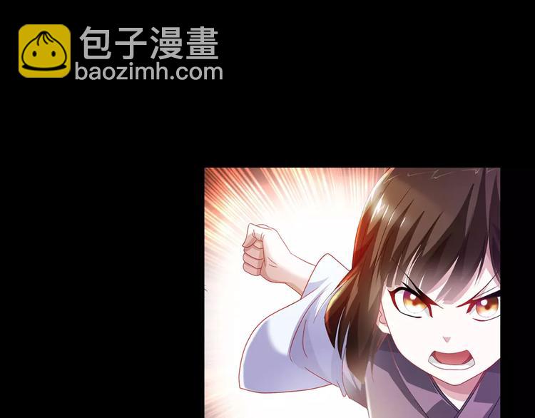 第94话 她的名字，还记得吗？(1/3)-第97话