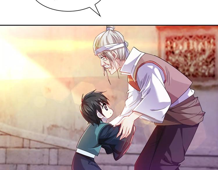 第96话 齐儒溪的第一具尸体(1/3)-第99话