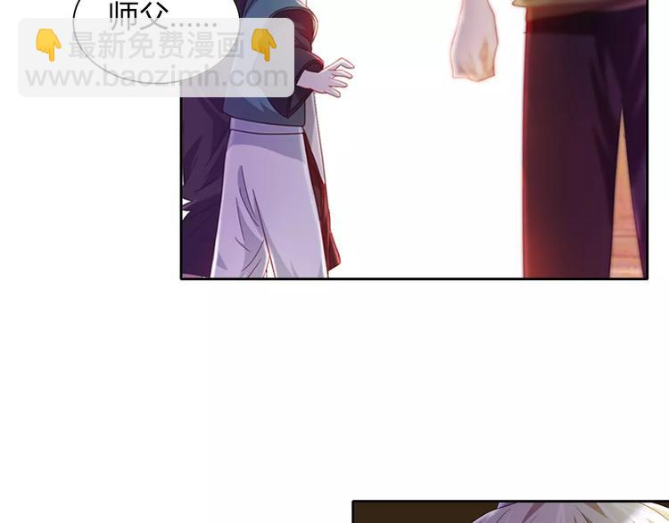 第96话 齐儒溪的第一具尸体(1/3)-第99话