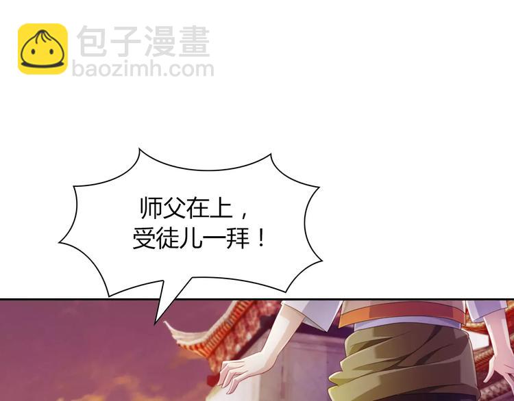 第96话 齐儒溪的第一具尸体(1/3)-第99话