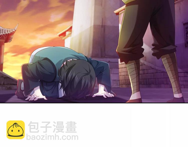 第96话 齐儒溪的第一具尸体(1/3)-第99话