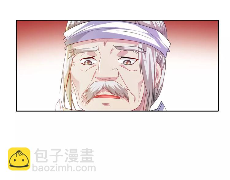 第96话 齐儒溪的第一具尸体(1/3)-第99话