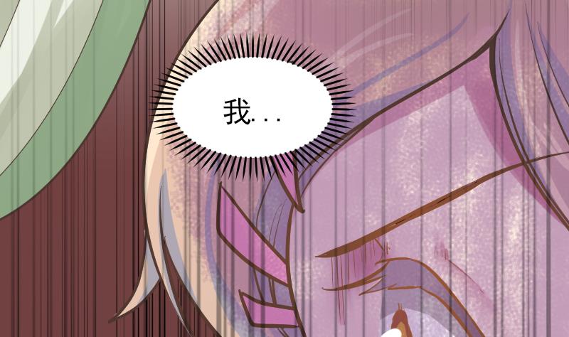 第10话 加入我们吗？(1/2)-第11话