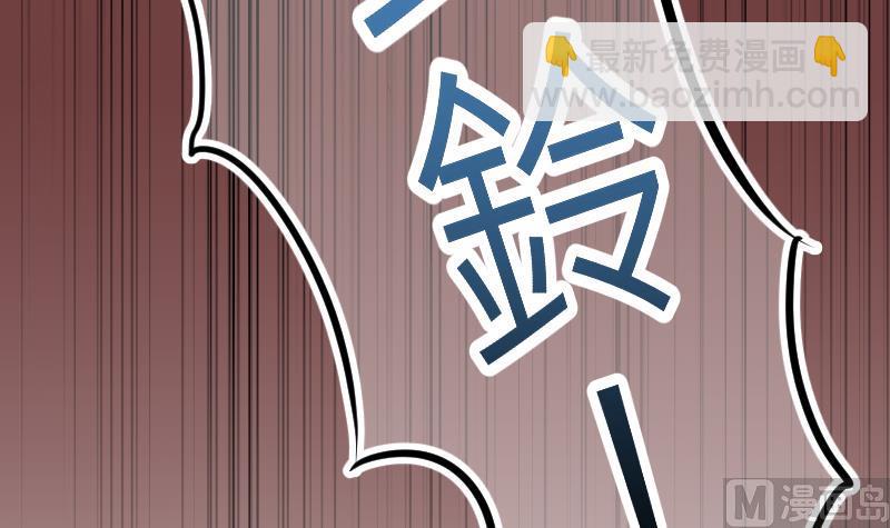 第10话 加入我们吗？(1/2)-第11话