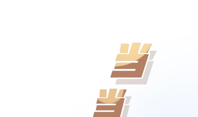 第16话 新助教(1/2)-第17话