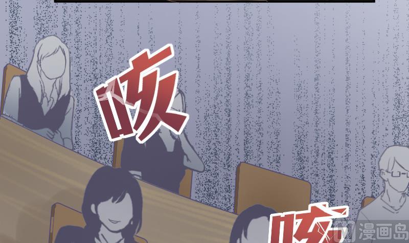 第16话 新助教(1/2)-第17话