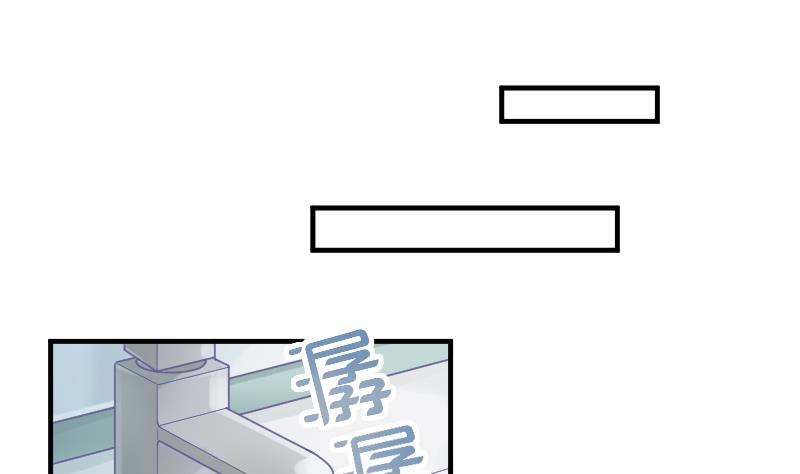 第16话 新助教(1/2)-第17话