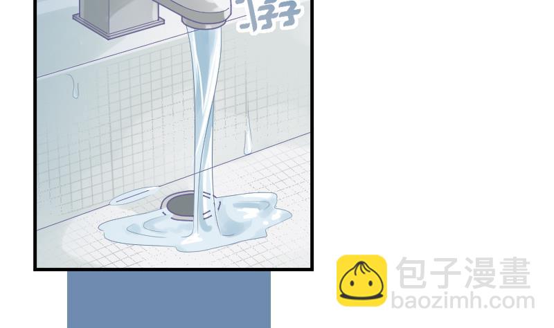 第16话 新助教(1/2)-第17话