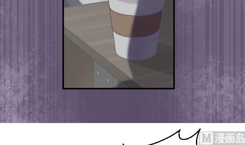 第16话 新助教(1/2)-第17话