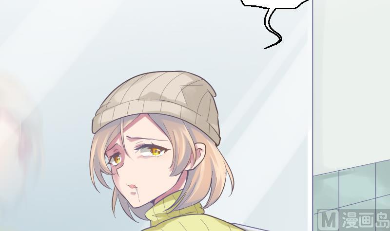 第16话 新助教(1/2)-第17话