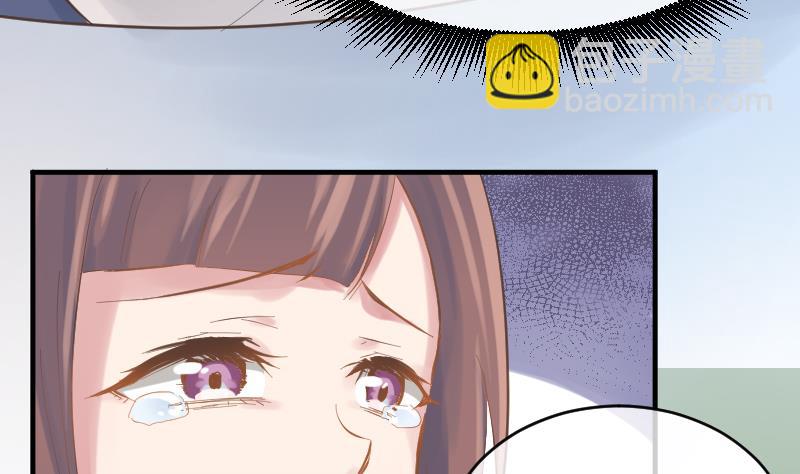 第16话 新助教(1/2)-第17话