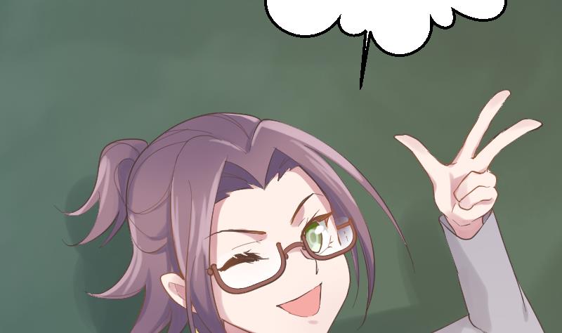 第16话 新助教(1/2)-第17话