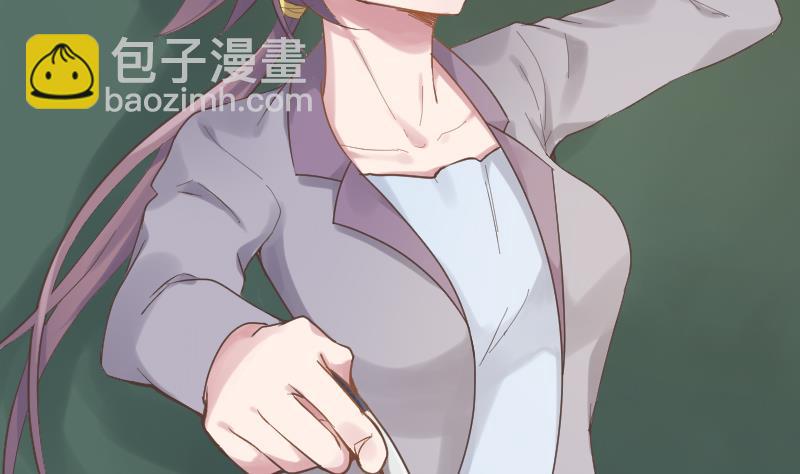 第16话 新助教(1/2)-第17话