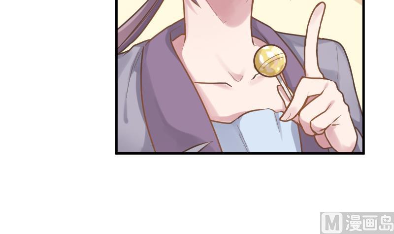 第18话 我加入(1/2)-第19话