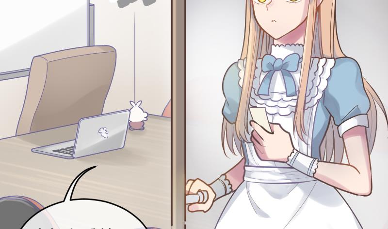 第18话 我加入(1/2)-第19话