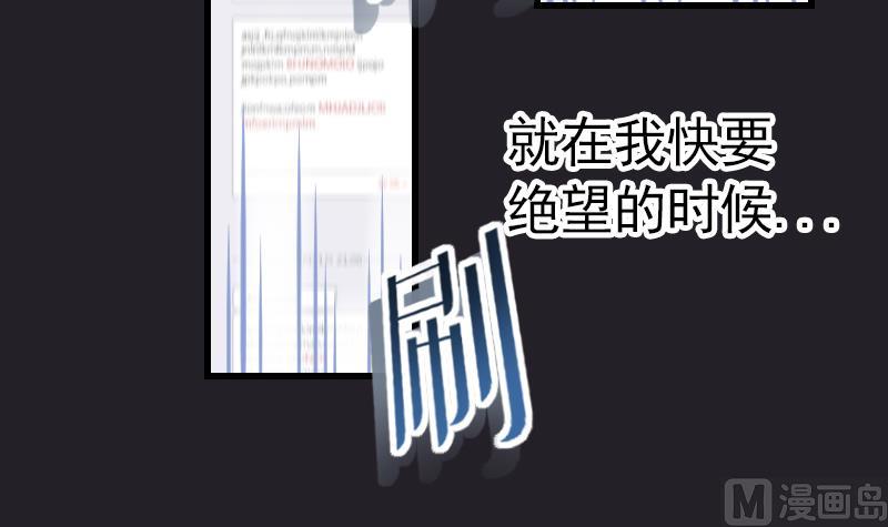 第2话 墨阳(1/2)-第3话