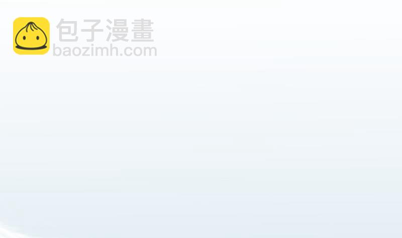 第2话 墨阳(1/2)-第3话