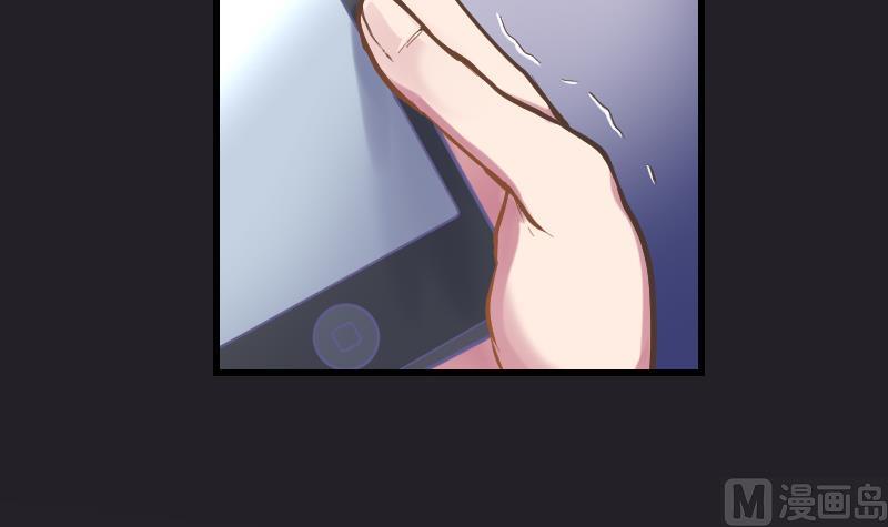 第2话 墨阳(1/2)-第3话