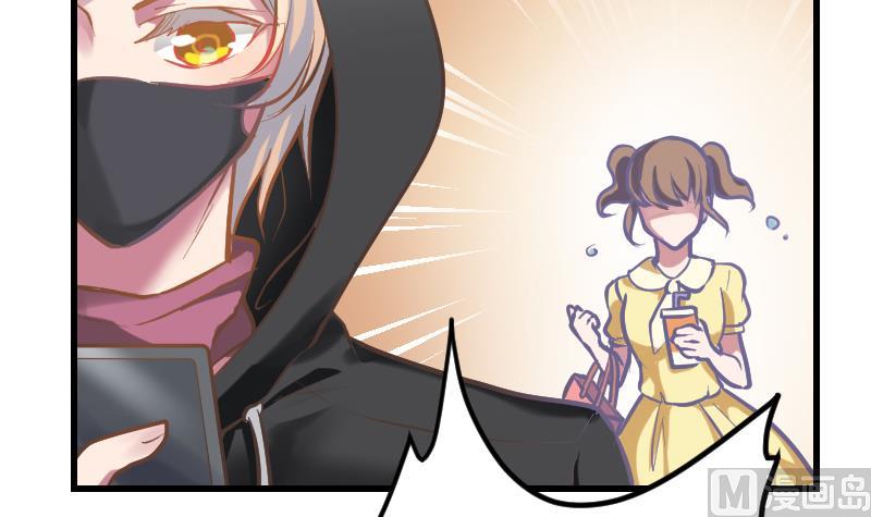 第2话 墨阳(1/2)-第3话