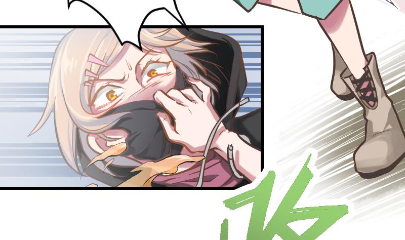 第2话 墨阳(1/2)-第3话