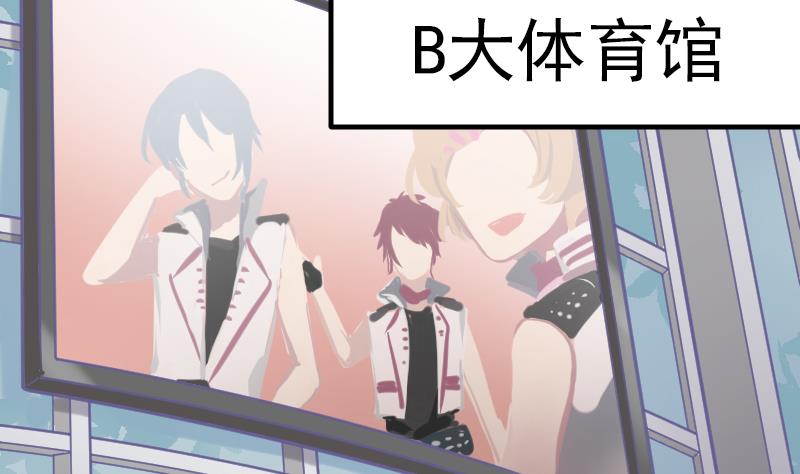 第2话 墨阳(1/2)-第3话