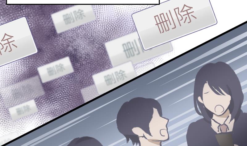 第20话 新的委托人(1/2)-第21话