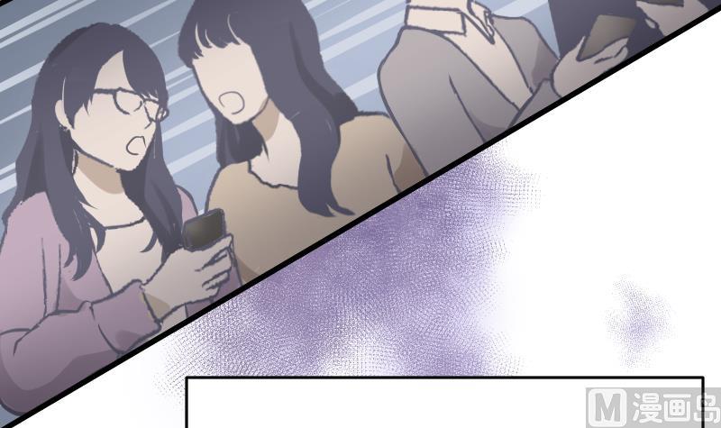 第20话 新的委托人(1/2)-第21话