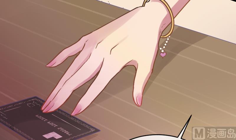 第20话 新的委托人(1/2)-第21话