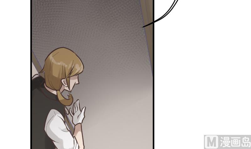 第20话 新的委托人(1/2)-第21话