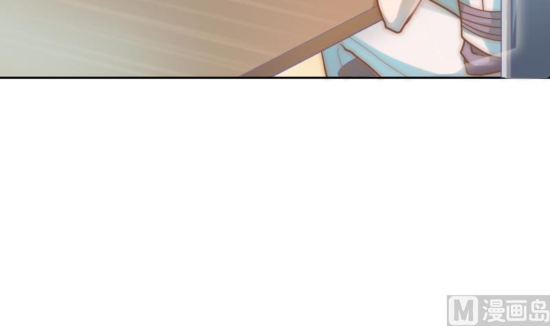 第22话 泳池休假(1/2)-第23话