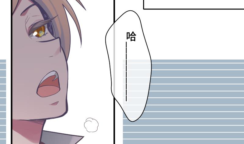 第22话 泳池休假(1/2)-第23话