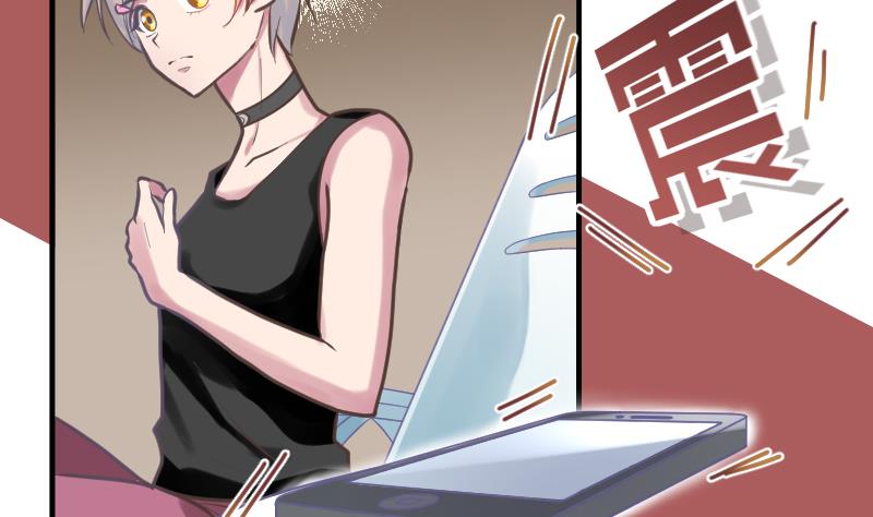 第22话 泳池休假(1/2)-第23话