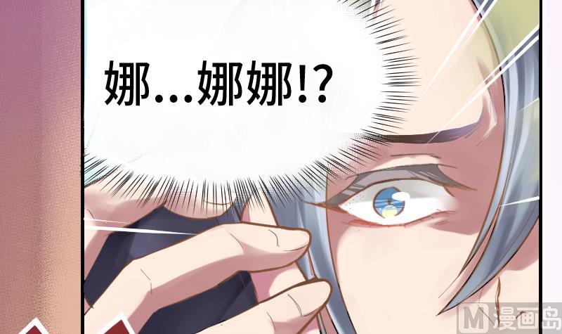 第24话 我想见你(1/2)-第25话