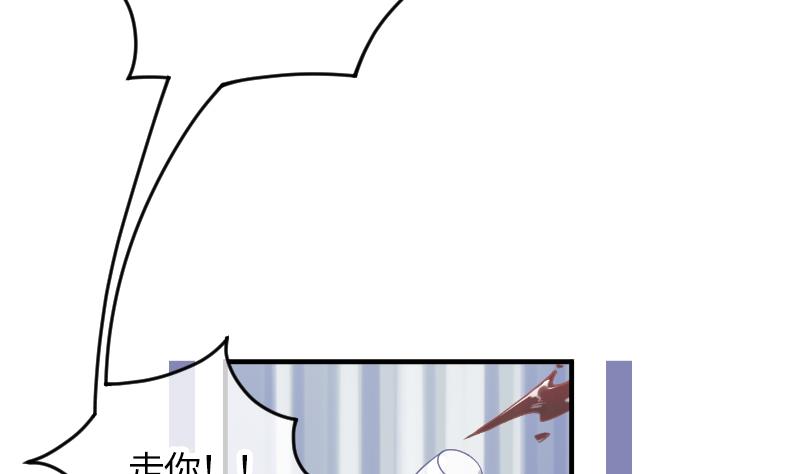 第24话 我想见你(1/2)-第25话