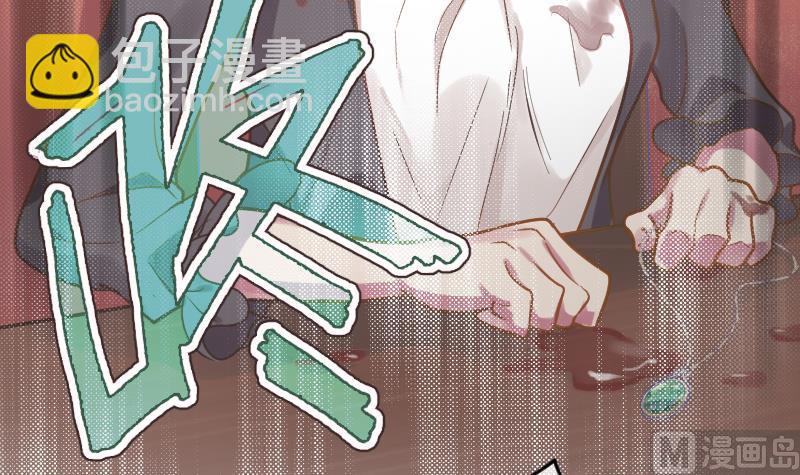 第24话 我想见你(1/2)-第25话