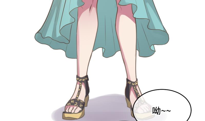 第24话 我想见你(1/2)-第25话