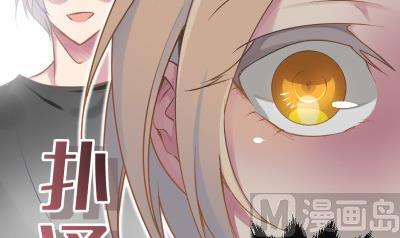 第26话 离开我女儿(1/2)-第27话