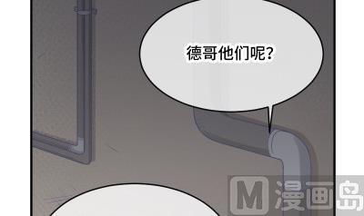 第26话 离开我女儿(1/2)-第27话