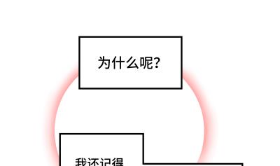 第26话 离开我女儿(1/2)-第27话